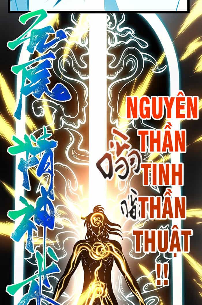 Vĩnh Sinh - Chương 21 - ảnh 37