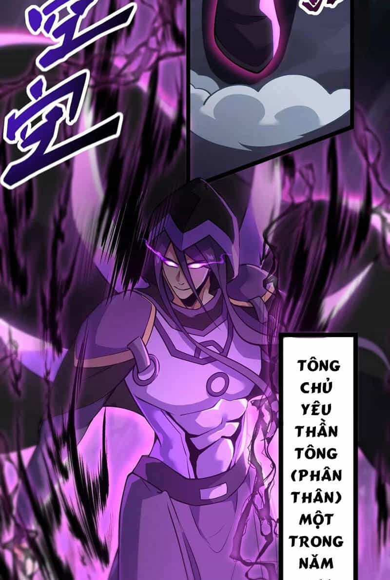 Vĩnh Sinh - Chương 25 - ảnh 24