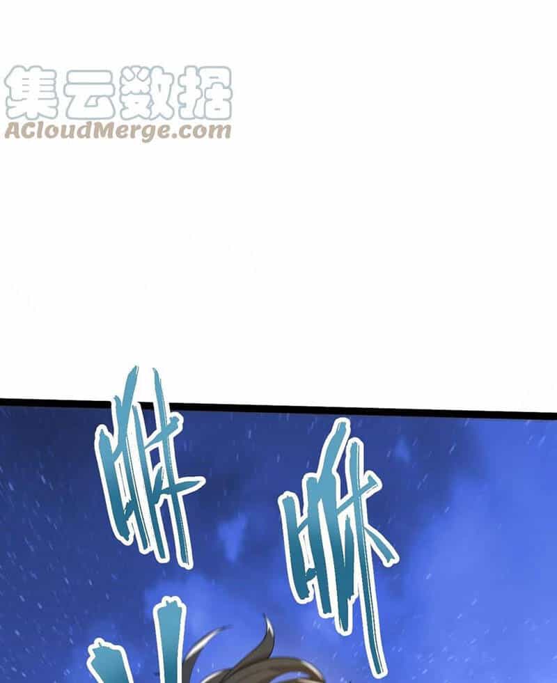 Vĩnh Sinh - Chương 32 - ảnh 44