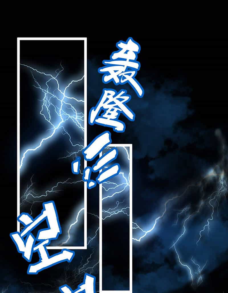Vĩnh Sinh - Chương 4 - ảnh 3