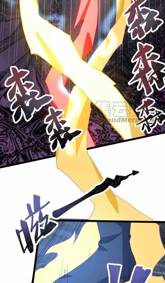 Vĩnh Sinh - Chương 42 - ảnh 44