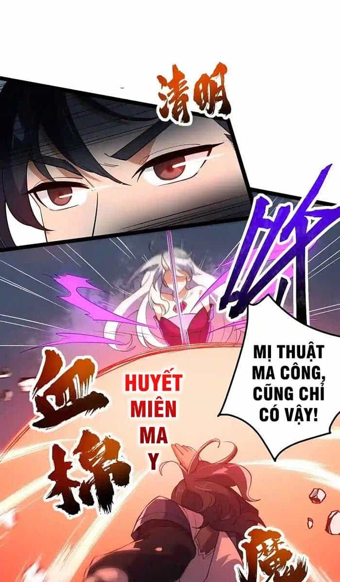 Vĩnh Sinh - Chương 43 - ảnh 20
