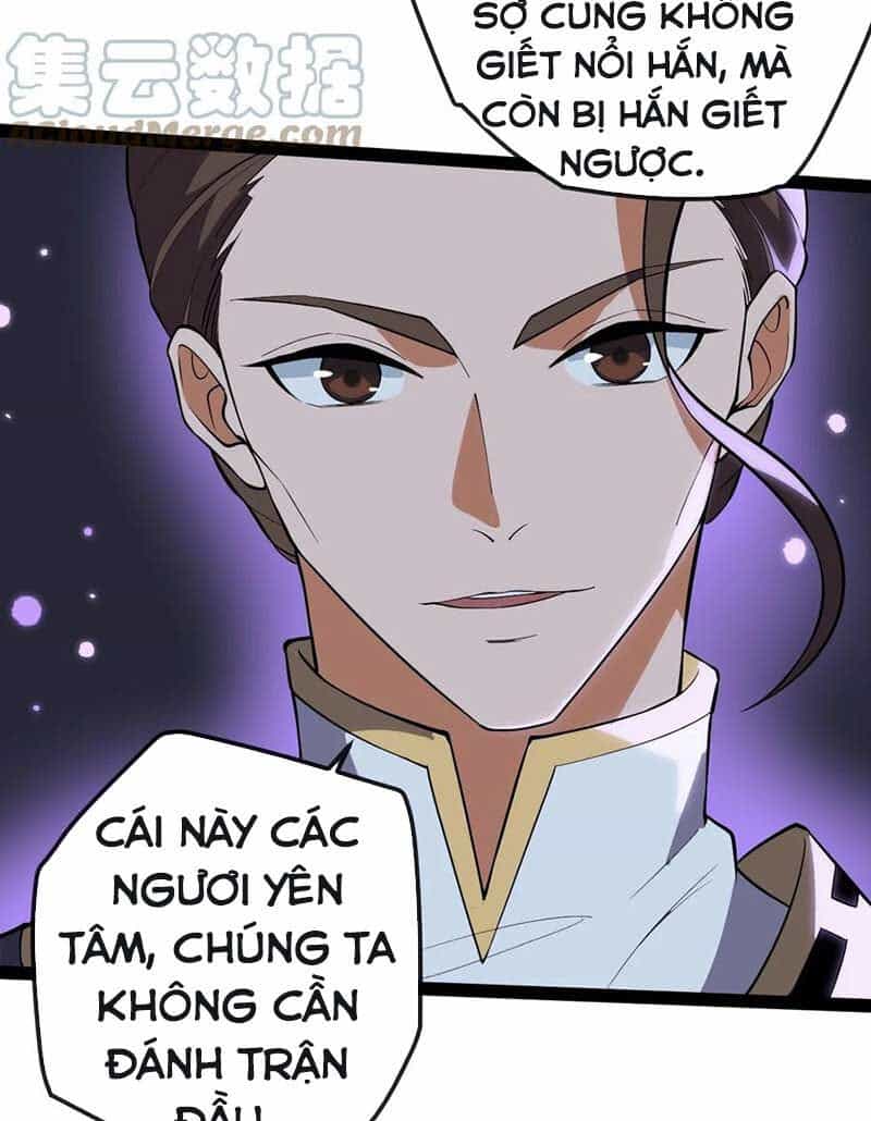 Vĩnh Sinh - Chương 63 - ảnh 27