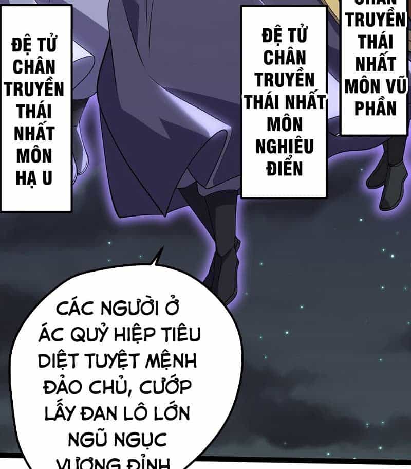 Vĩnh Sinh - Chương 66 - ảnh 69