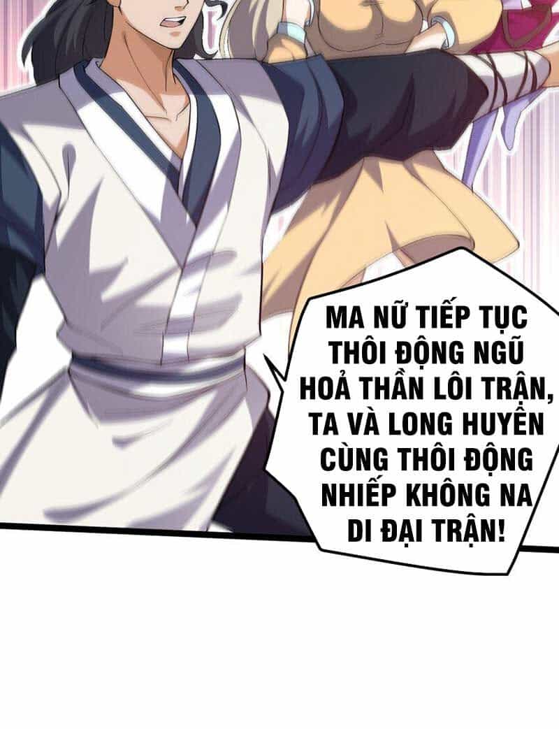 Vĩnh Sinh - Chương 67 - ảnh 36
