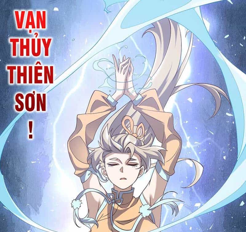 Vĩnh Sinh - Chương 70 - ảnh 21