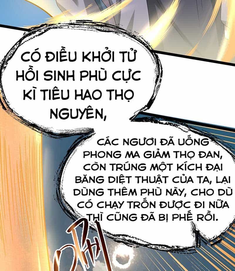 Vĩnh Sinh - Chương 72 - ảnh 17