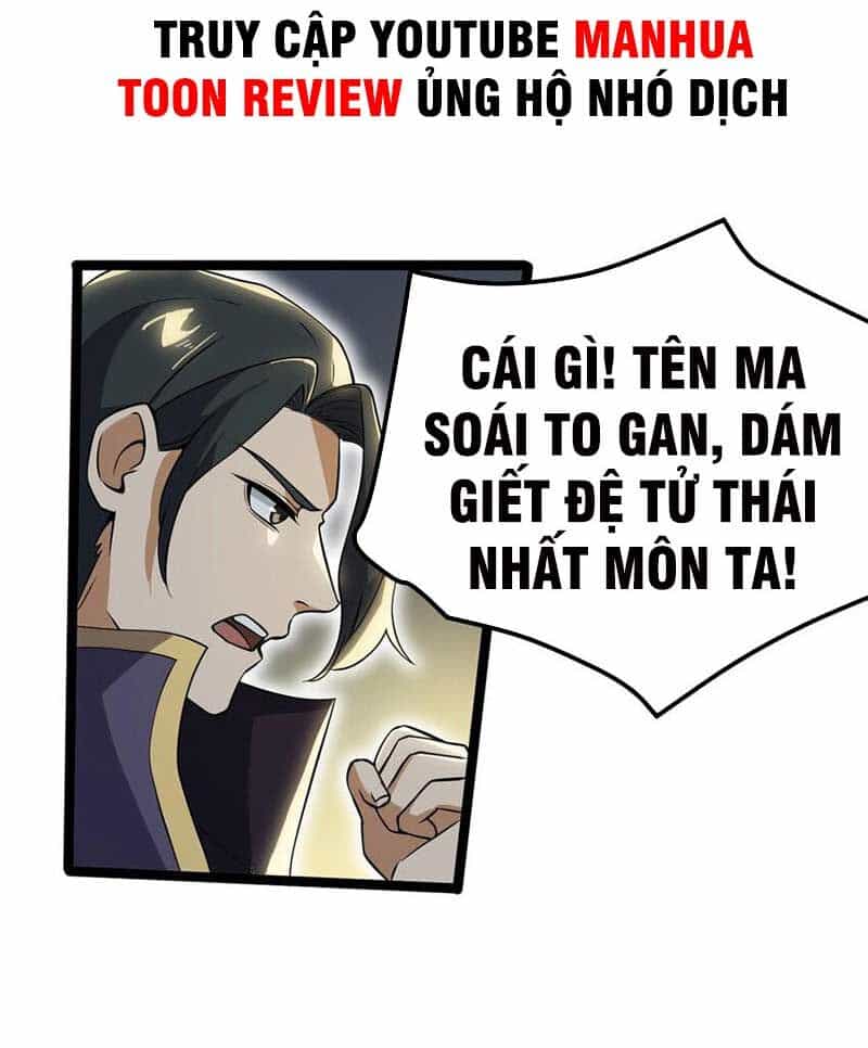 Vĩnh Sinh - Chương 73 - ảnh 66
