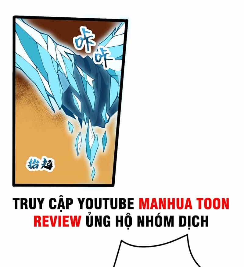 Vĩnh Sinh - Chương 79 - ảnh 27
