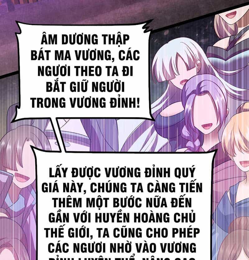 Vĩnh Sinh - Chương 81 - ảnh 62