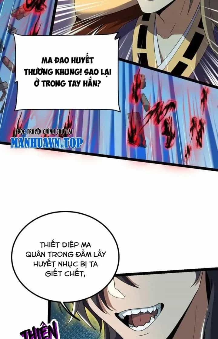 Vĩnh Sinh - Chương 87 - ảnh 18