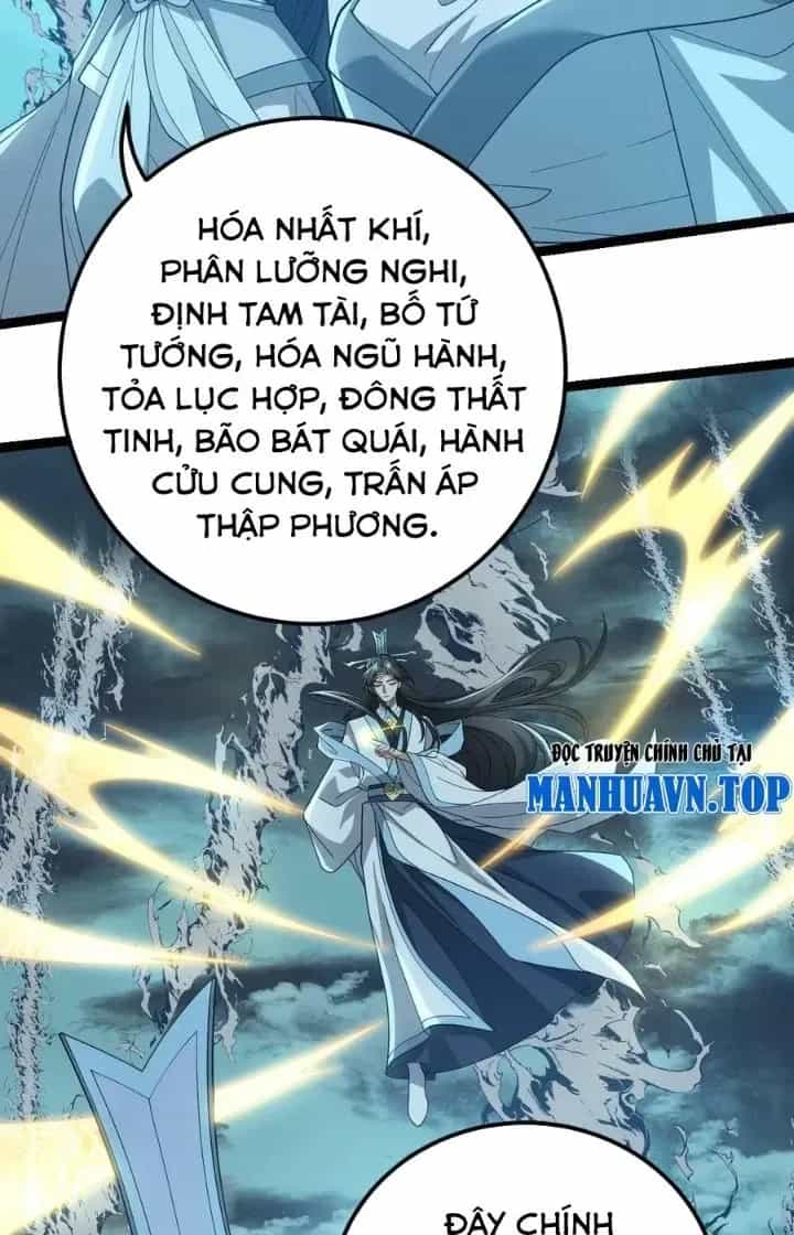 Vĩnh Sinh - Chương 98 - ảnh 6