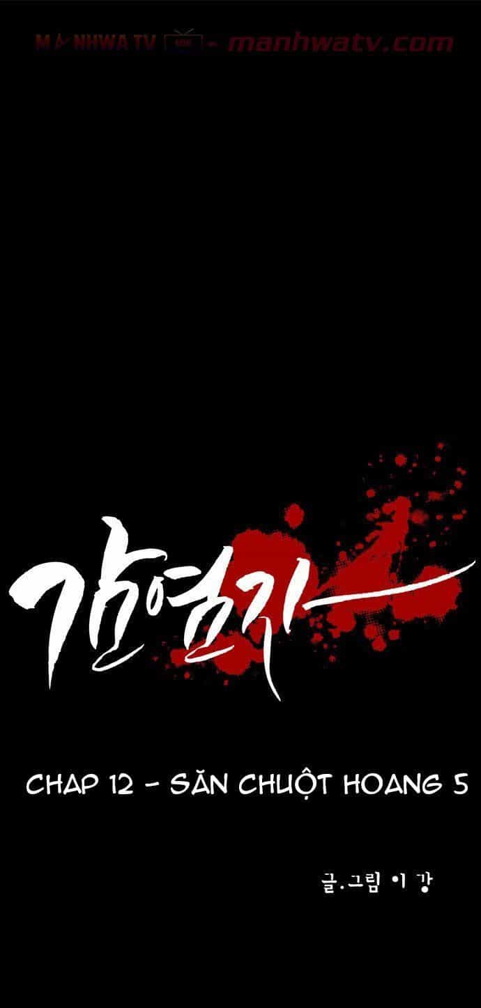 Virus Quái Vật - Chương 12 - ảnh 6