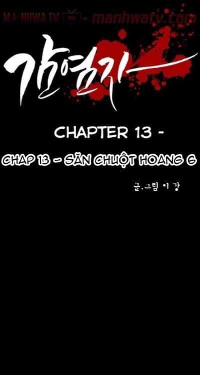 Virus Quái Vật - Chương 13 - ảnh 8