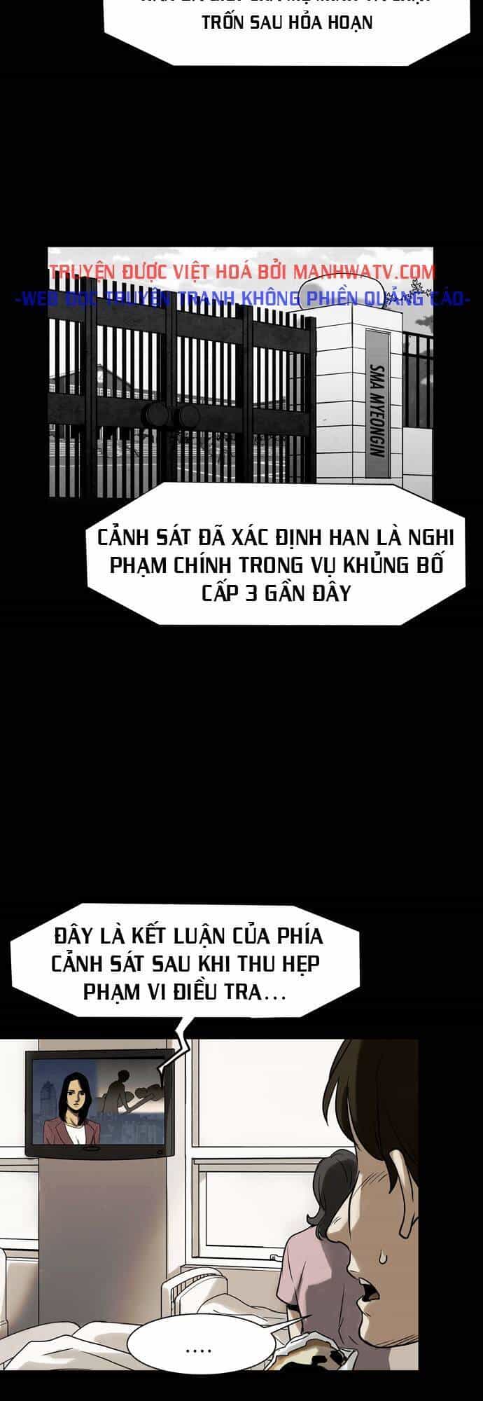 Virus Quái Vật - Chương 22 - ảnh 4