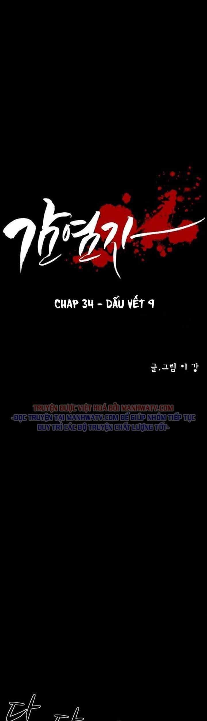Virus Quái Vật - Chương 34 - ảnh 6