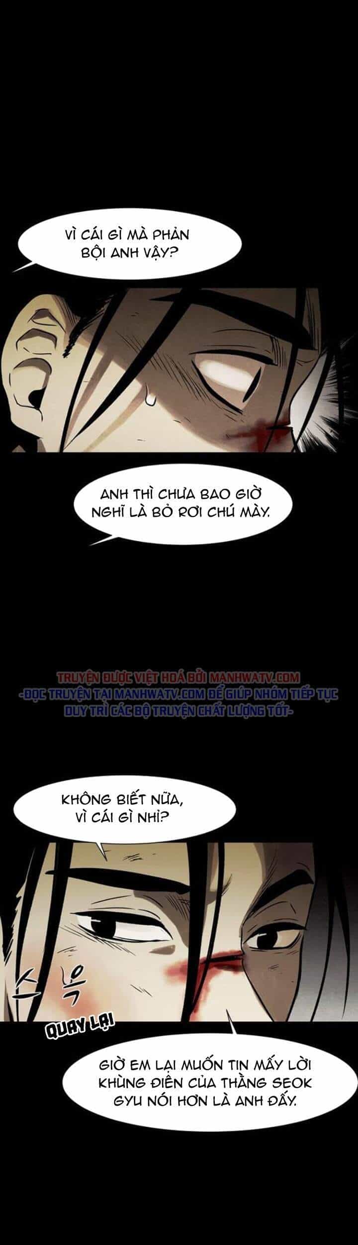 Virus Quái Vật - Chương 37 - ảnh 28