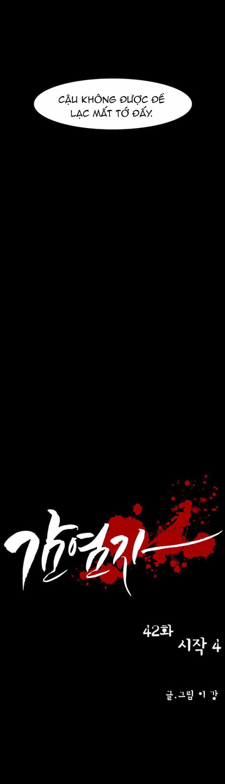 Virus Quái Vật - Chương 42 - ảnh 7