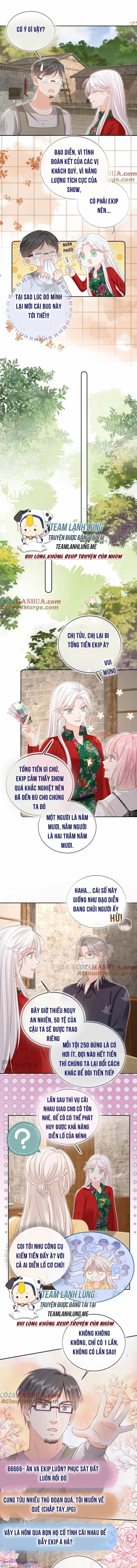 Vợ Ảnh Đế Lại Phá Hỏng Showbiz - Chương 46 - ảnh 6