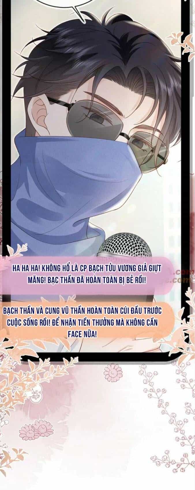 Vợ Ảnh Đế Lại Phá Hỏng Showbiz - Chương 48 - ảnh 6