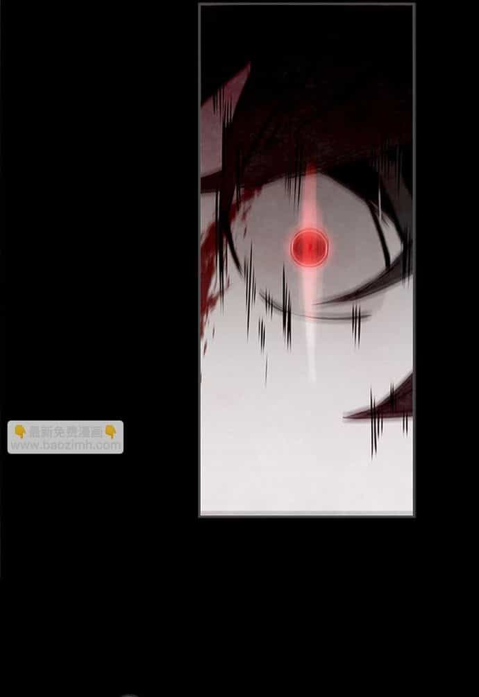 Vô Bi - Chương 29 - ảnh 47