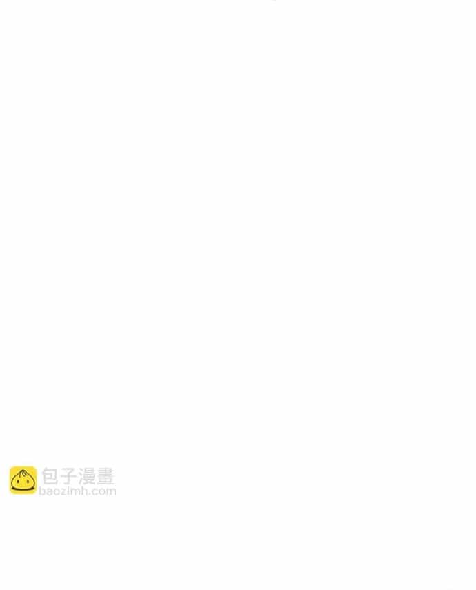 Vô Bi - Chương 29 - ảnh 74