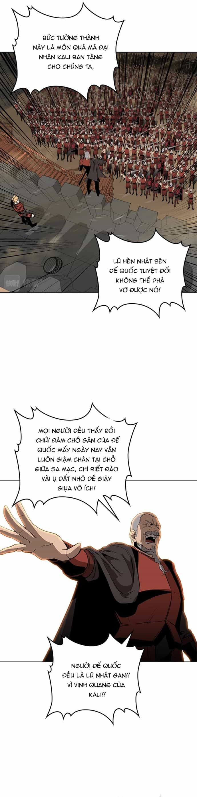 Vô Bi - Chương 30 - ảnh 12