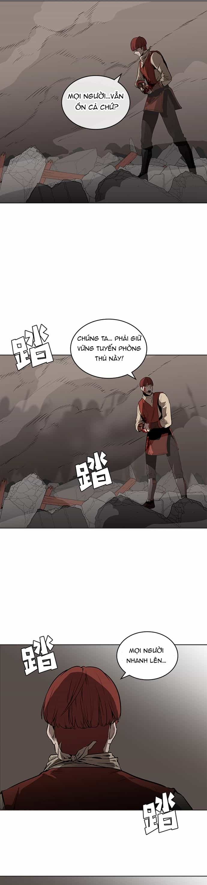 Vô Bi - Chương 30 - ảnh 29