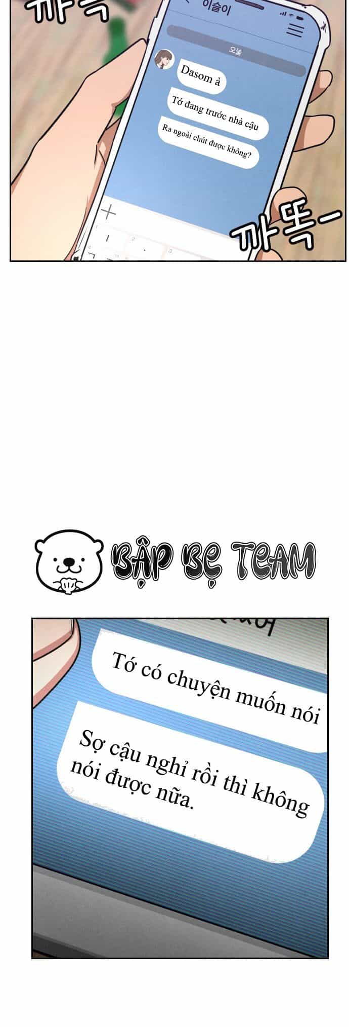 Vỏ Bọc - Chương 1 - ảnh 55
