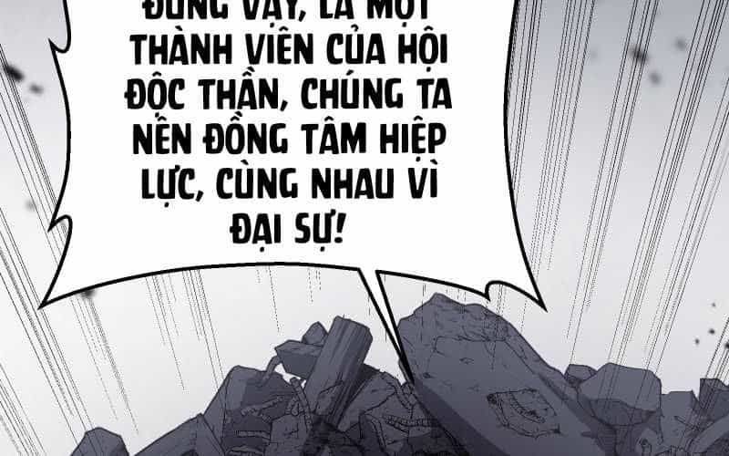 Vô Cản Sát Thần - Chương 7 - ảnh 66