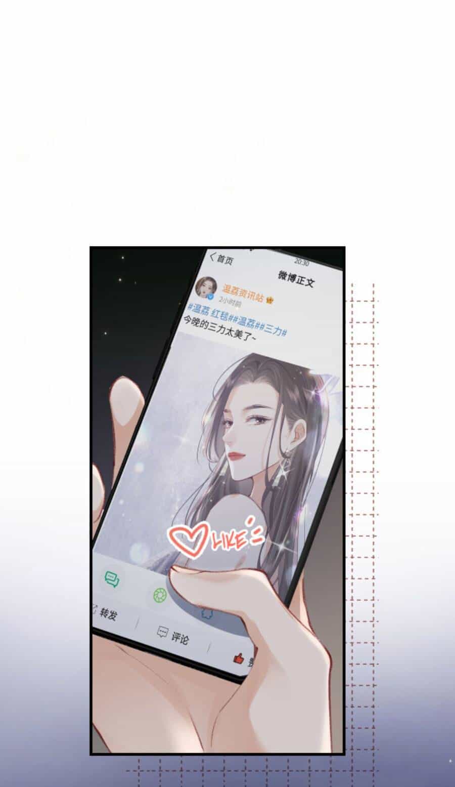 Vợ Chồng Đỉnh Lưu Có Chút Ngọt Ngào - Chương 2 - ảnh 22