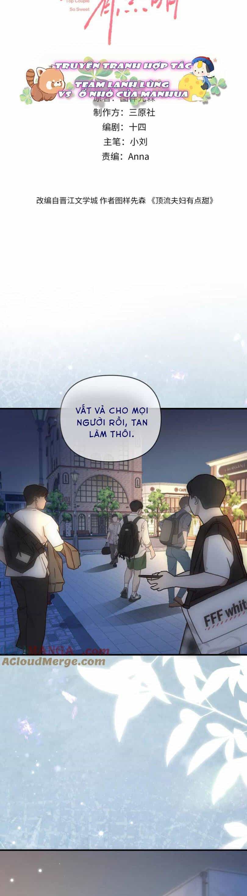 Vợ Chồng Đỉnh Lưu Có Chút Ngọt Ngào - Chương 81 - ảnh 3