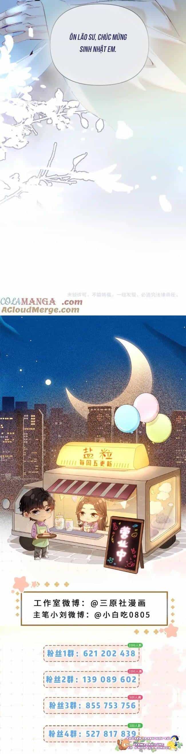 Vợ Chồng Đỉnh Lưu Có Chút Ngọt Ngào - Chương 91 - ảnh 26