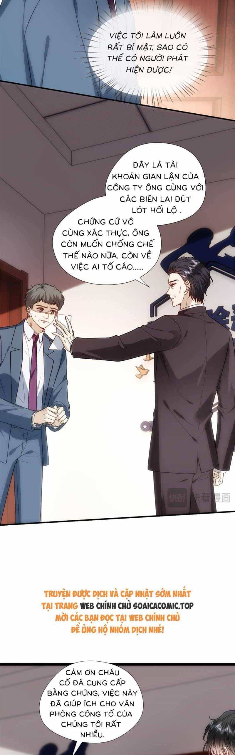 Vợ Của Lục Tổng Không Phải Dạng Vừa - Chương 125 - ảnh 13