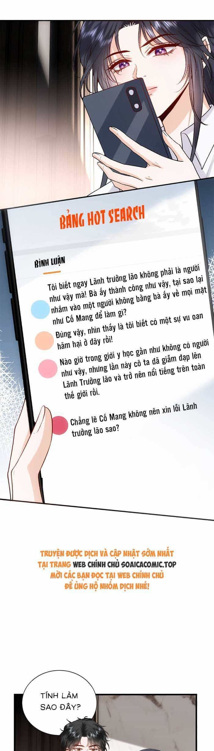 Vợ Của Lục Tổng Không Phải Dạng Vừa - Chương 136 - ảnh 17