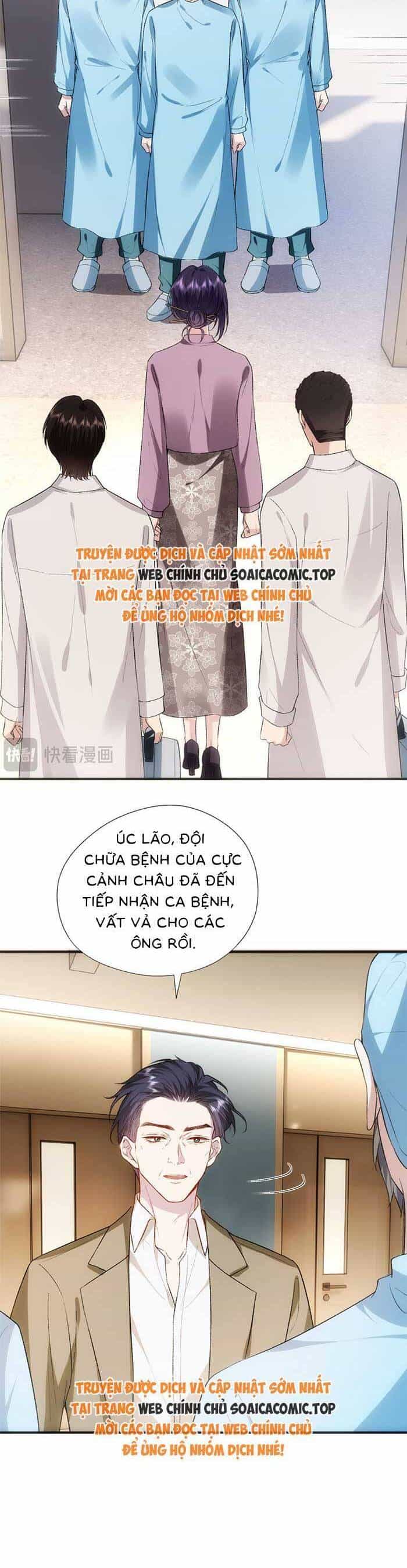 Vợ Của Lục Tổng Không Phải Dạng Vừa - Chương 142 - ảnh 13