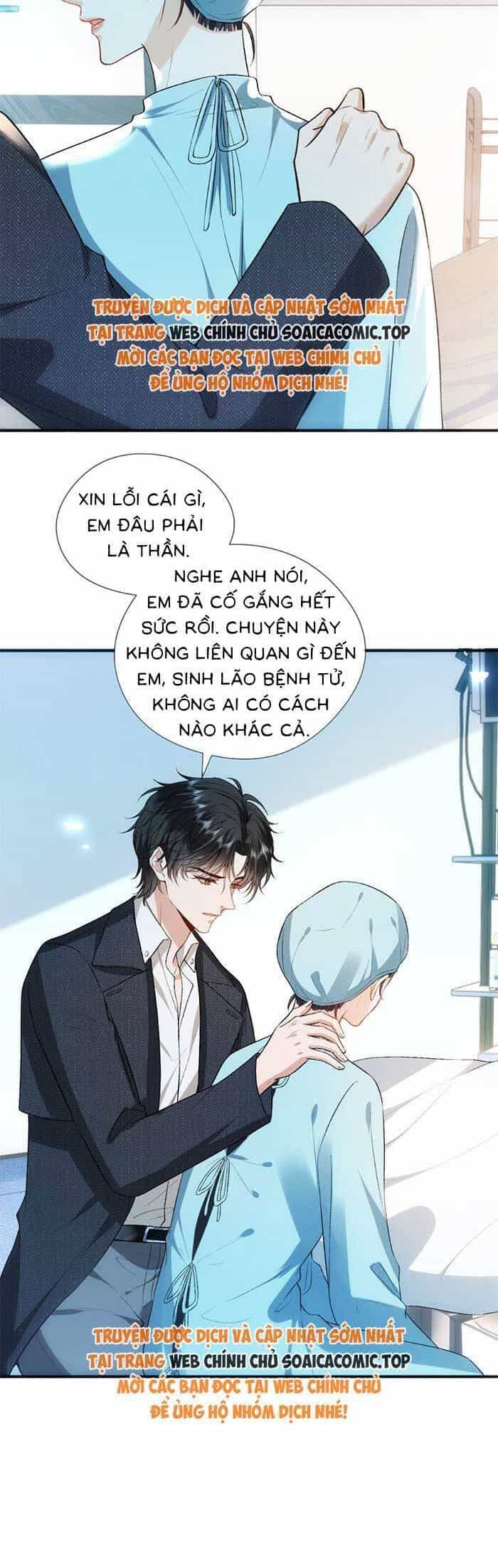 Vợ Của Lục Tổng Không Phải Dạng Vừa - Chương 142 - ảnh 19