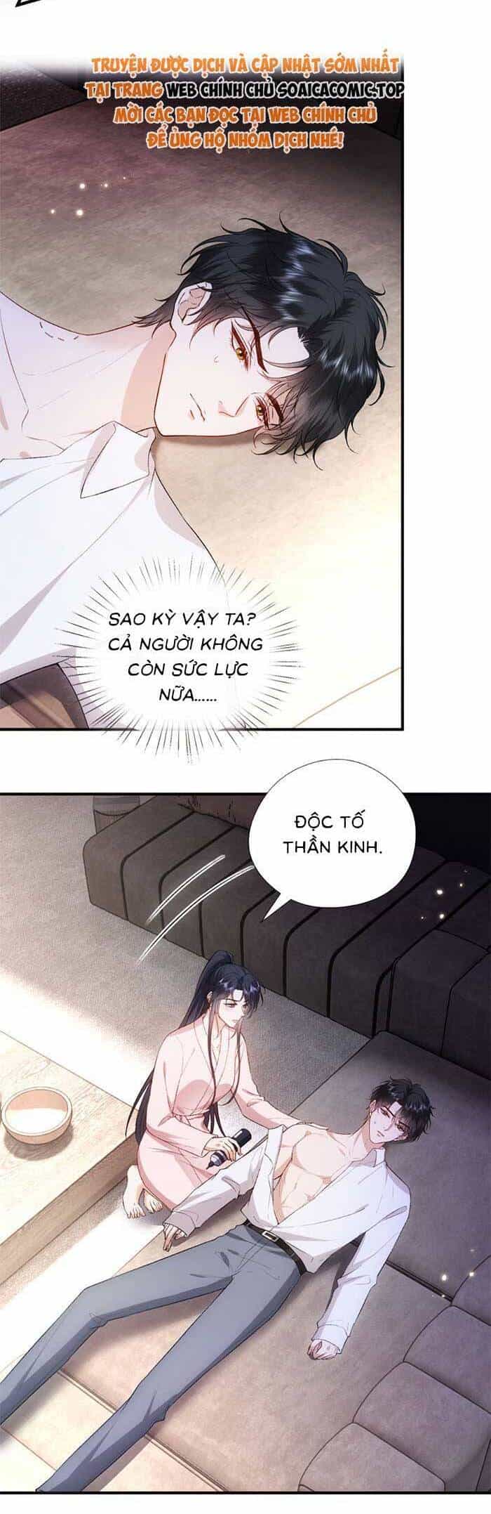 Vợ Của Lục Tổng Không Phải Dạng Vừa - Chương 147 - ảnh 11