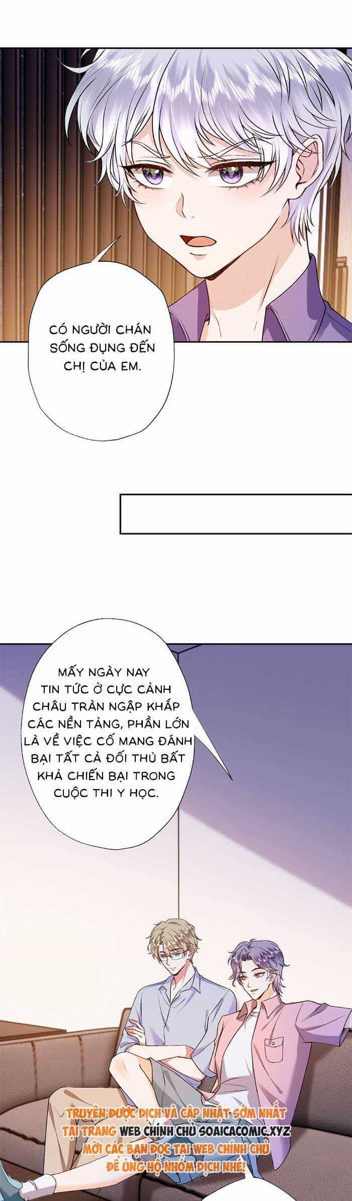 Vợ Của Lục Tổng Không Phải Dạng Vừa - Chương 163 - ảnh 16