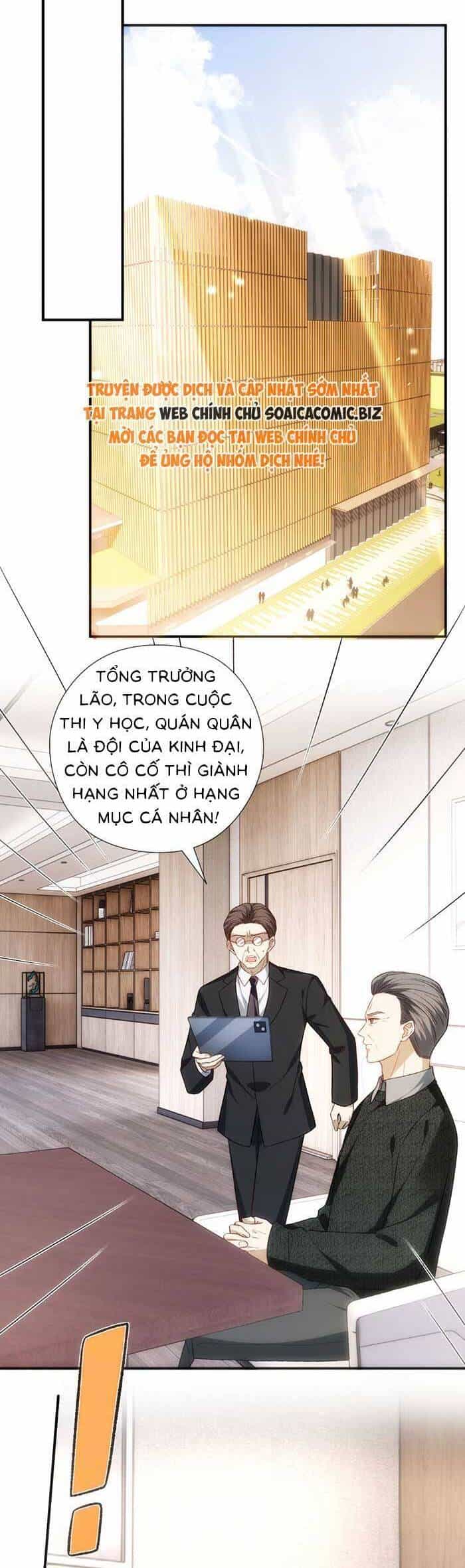 Vợ Của Lục Tổng Không Phải Dạng Vừa - Chương 172 - ảnh 13