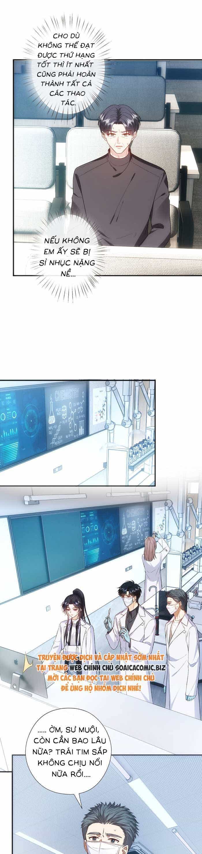 Vợ Của Lục Tổng Không Phải Dạng Vừa - Chương 172 - ảnh 5
