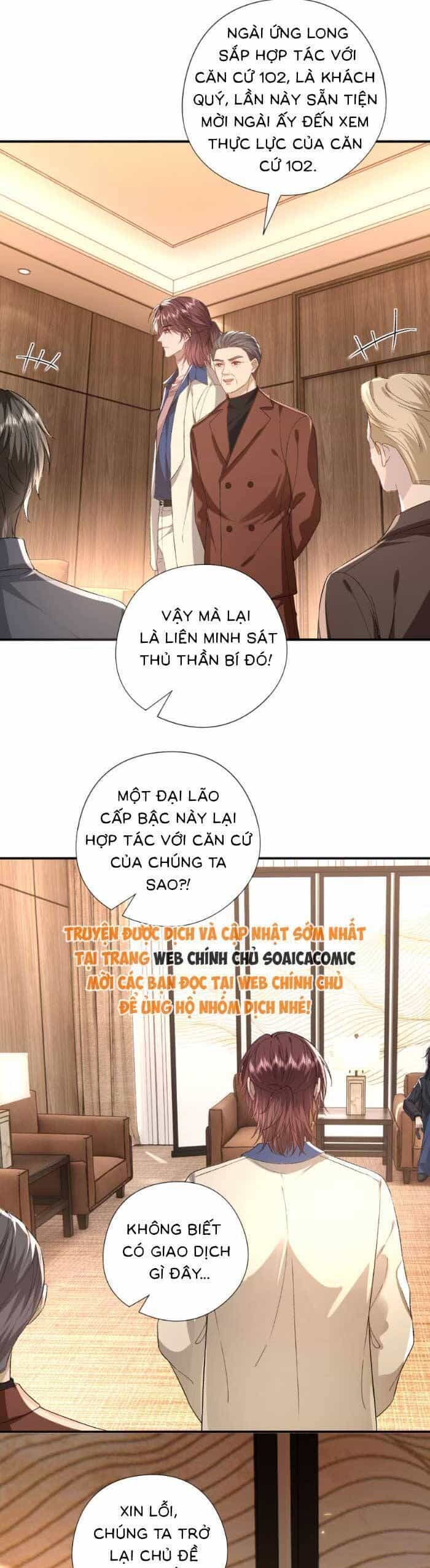 Vợ Của Lục Tổng Không Phải Dạng Vừa - Chương 186 - ảnh 20