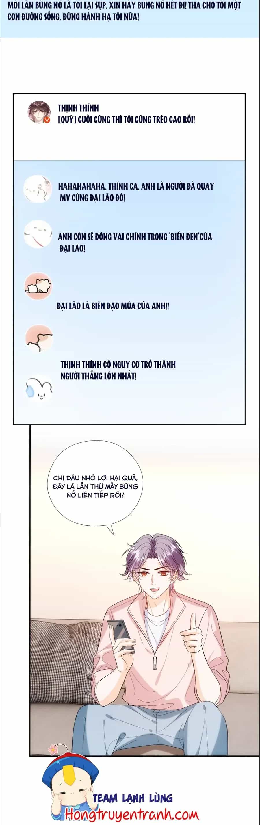 Vợ Của Lục Tổng Không Phải Dạng Vừa - Chương 231 - ảnh 4