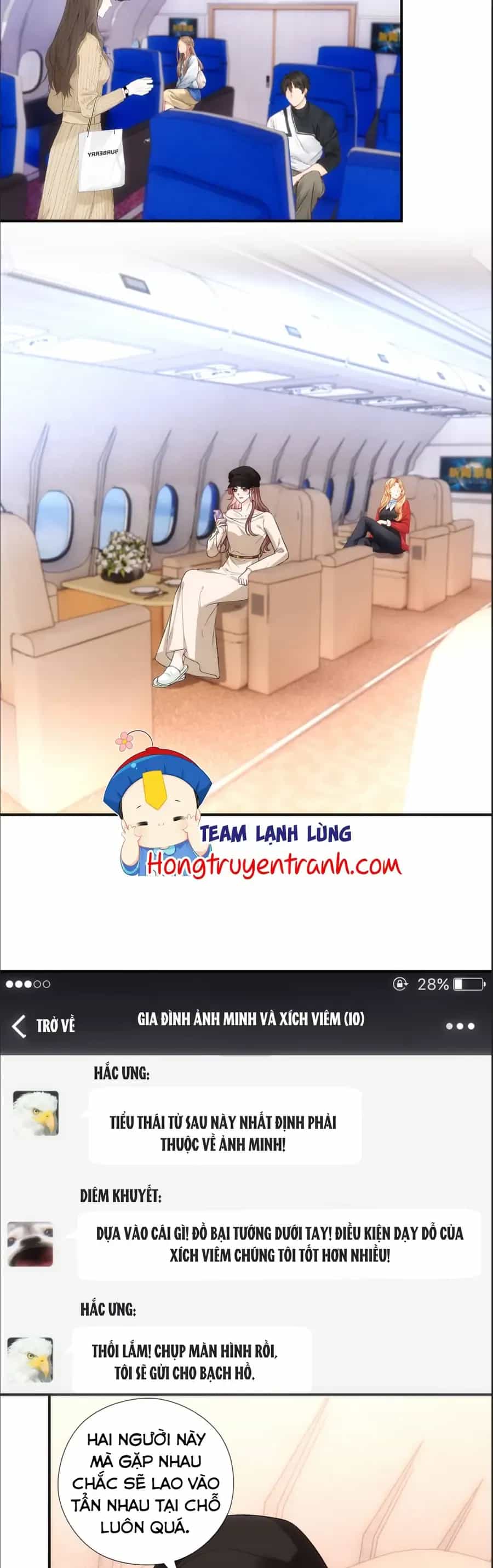 Vợ Của Lục Tổng Không Phải Dạng Vừa - Chương 233 - ảnh 3