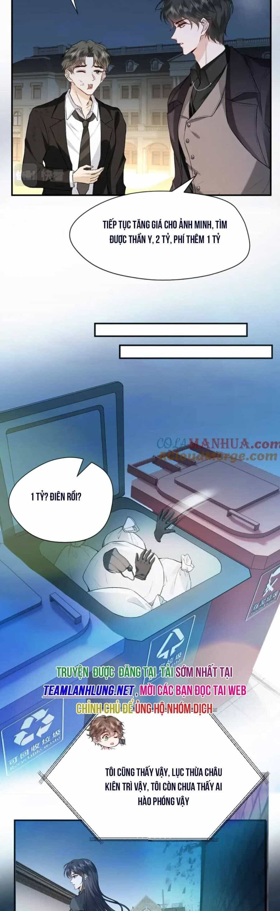 Vợ Của Lục Tổng Không Phải Dạng Vừa - Chương 20 - ảnh 17