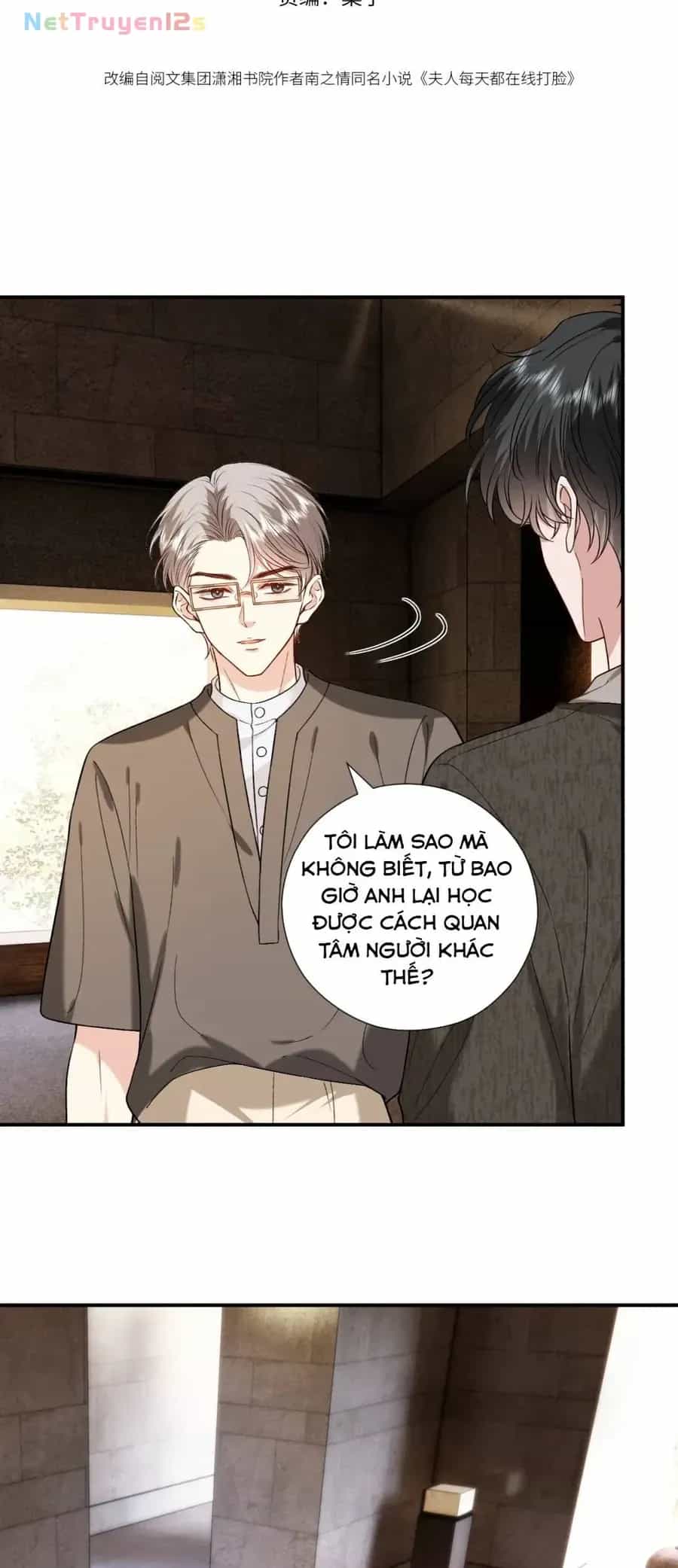 Vợ Của Lục Tổng Không Phải Dạng Vừa - Chương 267 - ảnh 3