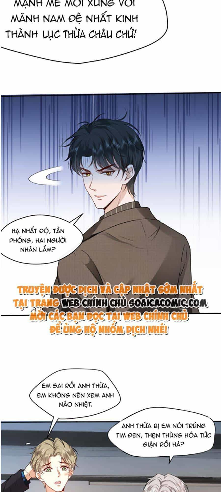 Vợ Của Lục Tổng Không Phải Dạng Vừa - Chương 2 - ảnh 34