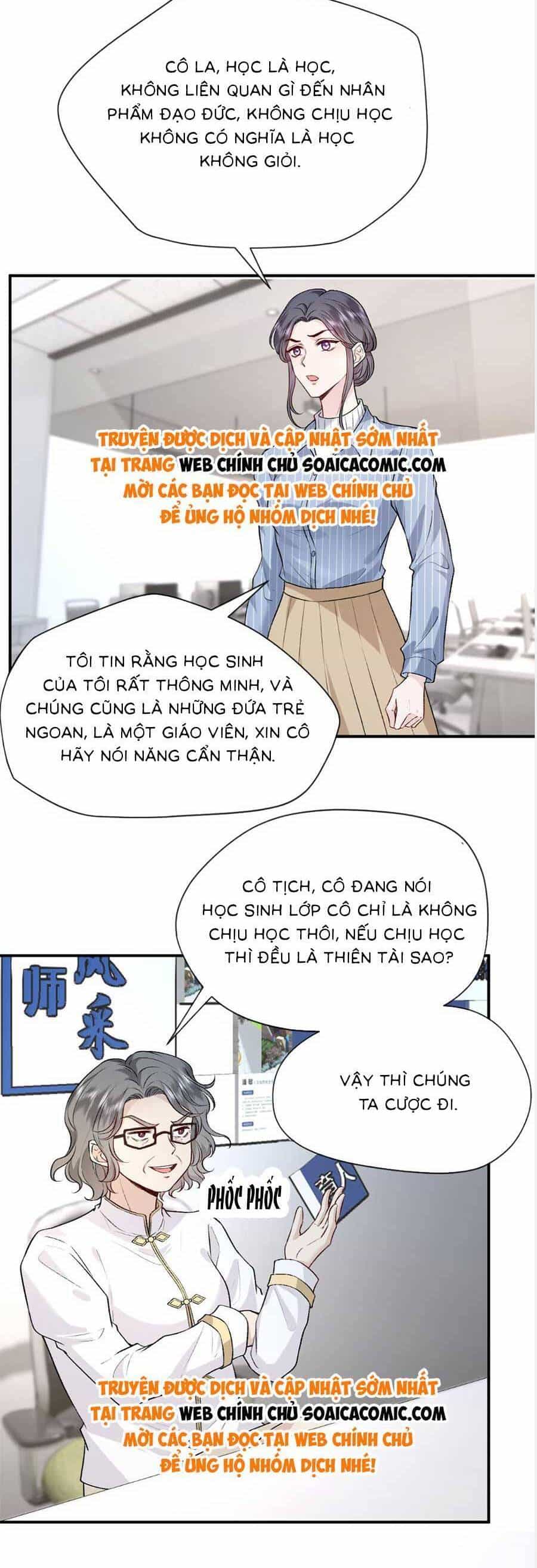 Vợ Của Lục Tổng Không Phải Dạng Vừa - Chương 25 - ảnh 16