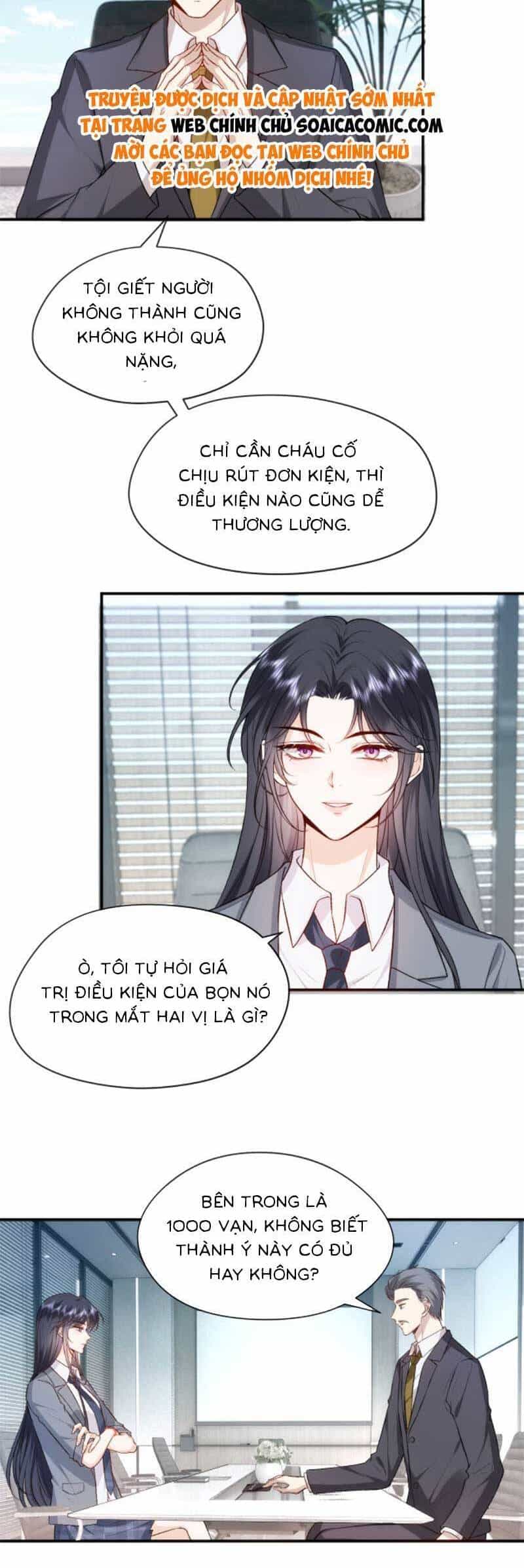 Vợ Của Lục Tổng Không Phải Dạng Vừa - Chương 56 - ảnh 17