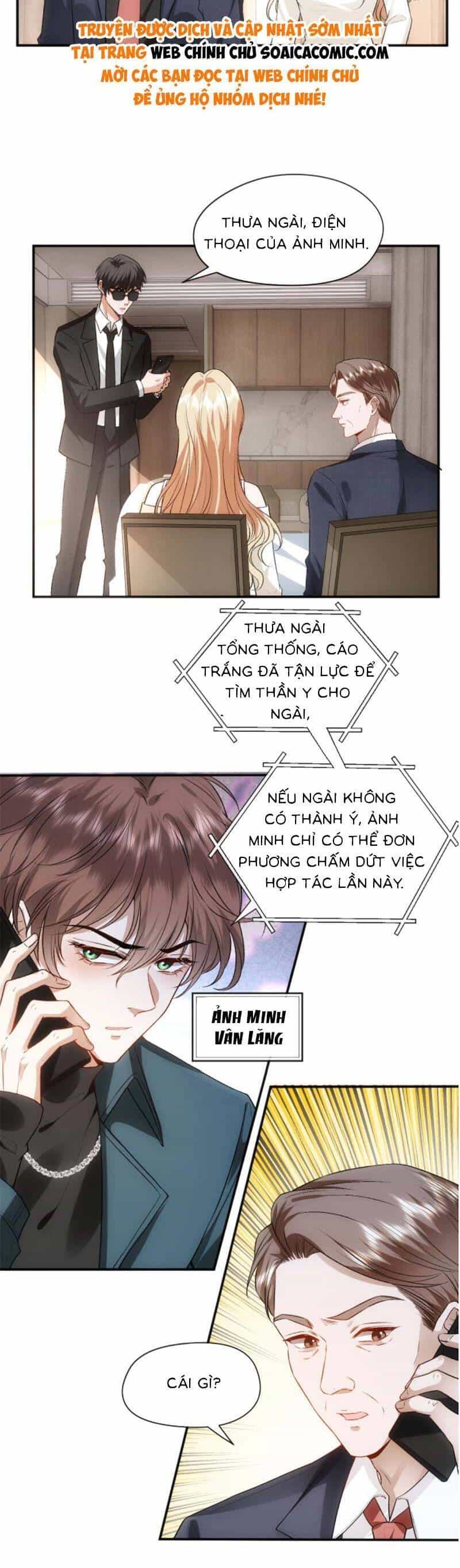 Vợ Của Lục Tổng Không Phải Dạng Vừa - Chương 71 - ảnh 15